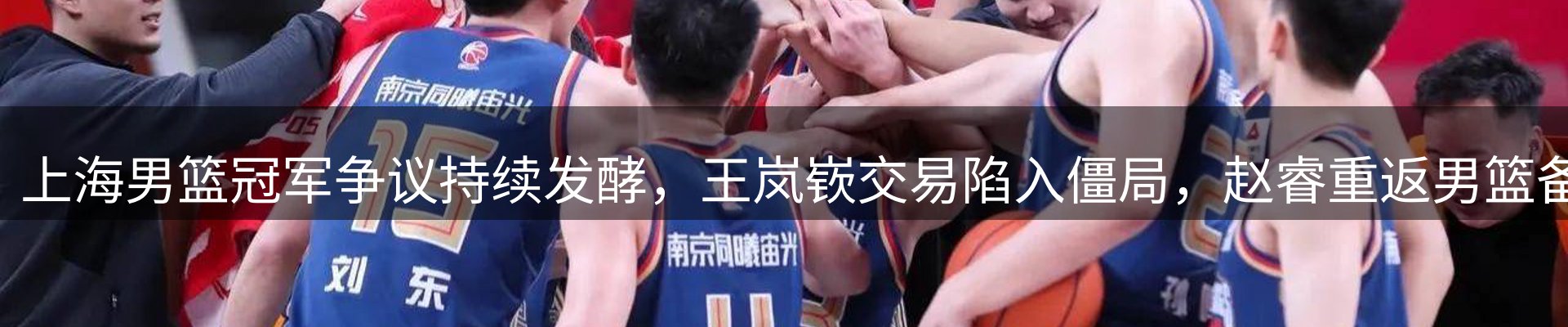 头号玩家官网要闻
