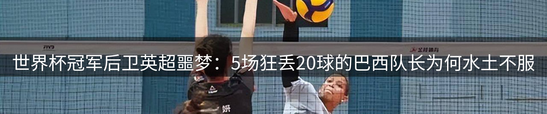 头号玩家官网要闻