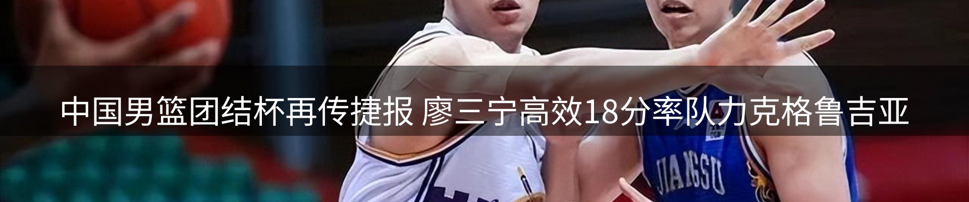 头号玩家官网要闻