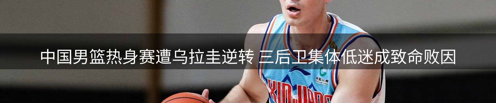 头号玩家官网要闻