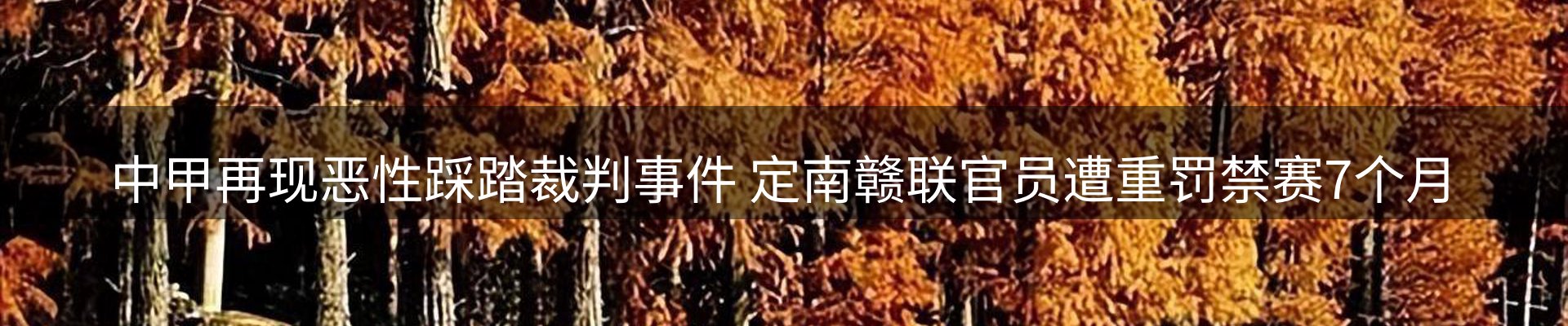 头号玩家官网要闻