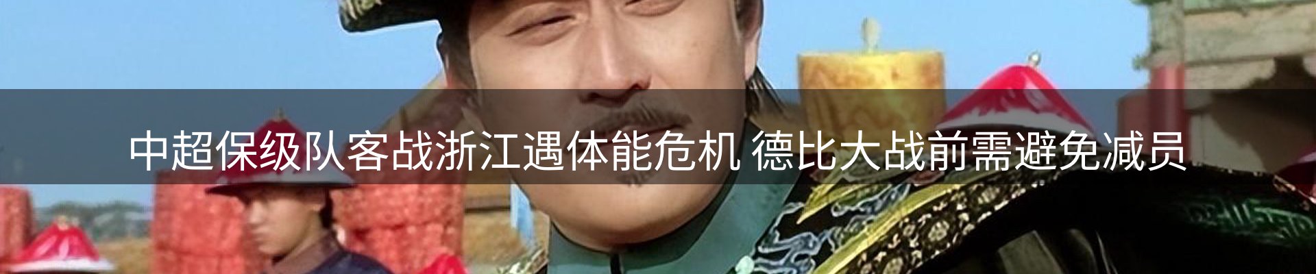头号玩家官网要闻