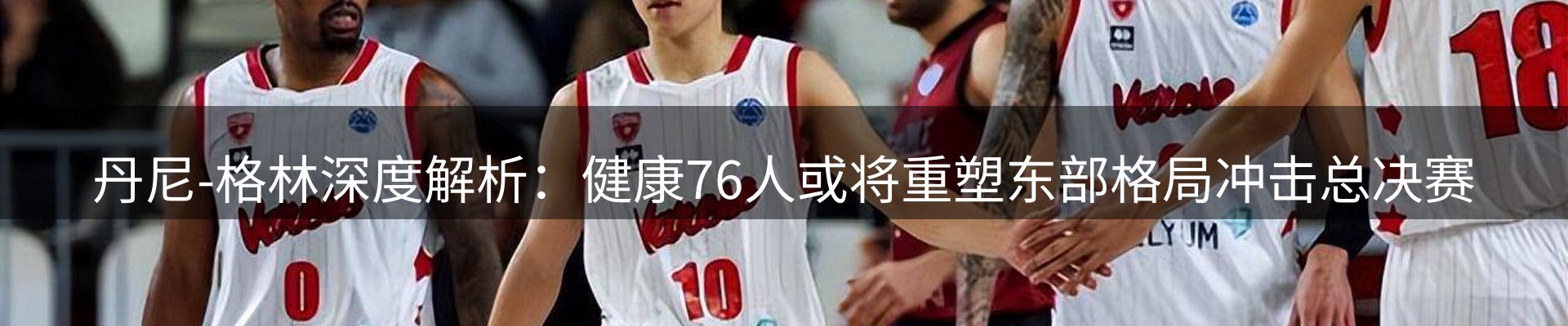 头号玩家官网要闻