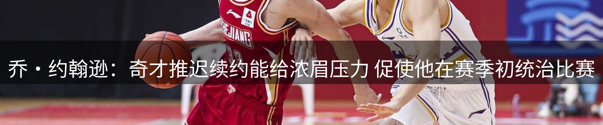 头号玩家官网要闻