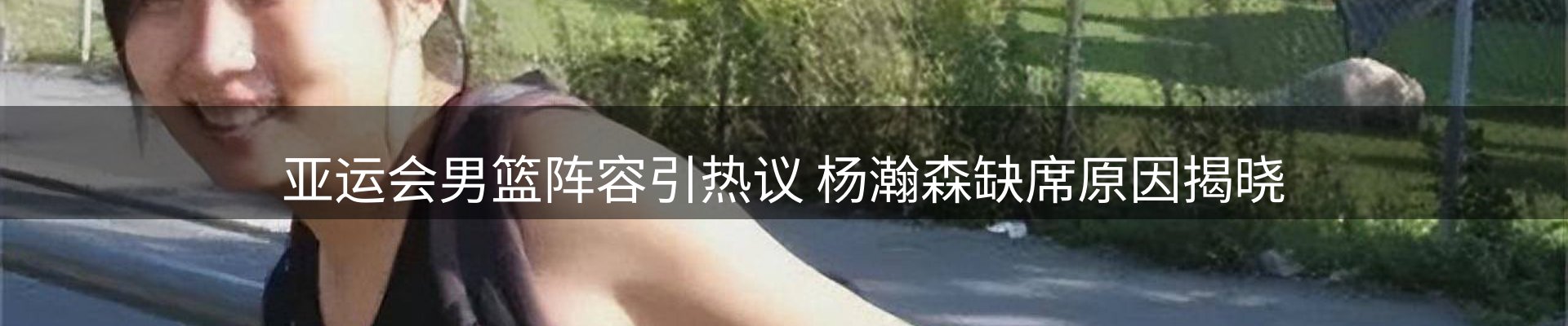 头号玩家官网要闻