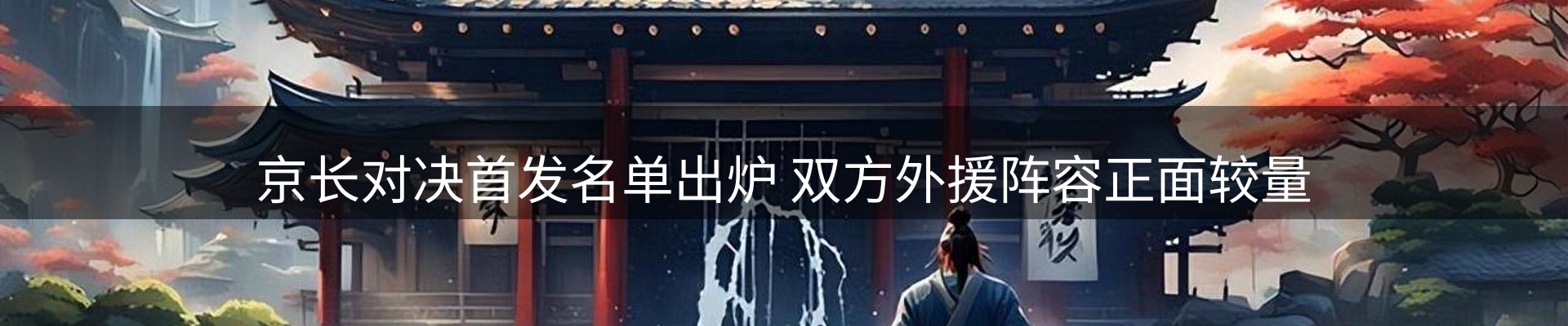 头号玩家官网要闻
