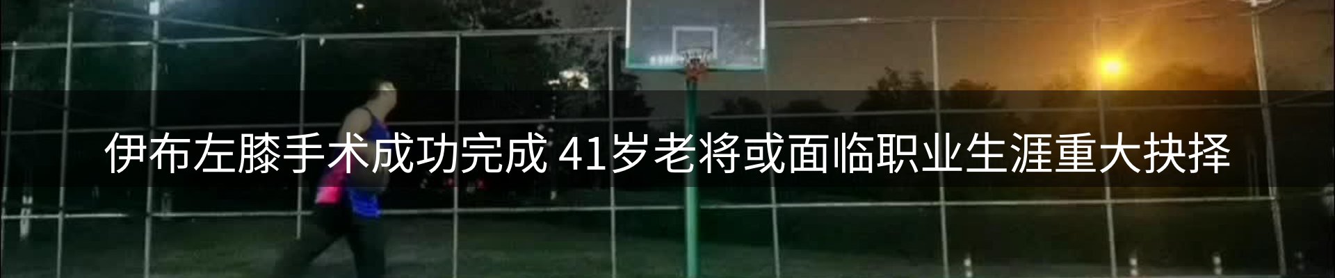 头号玩家官网要闻