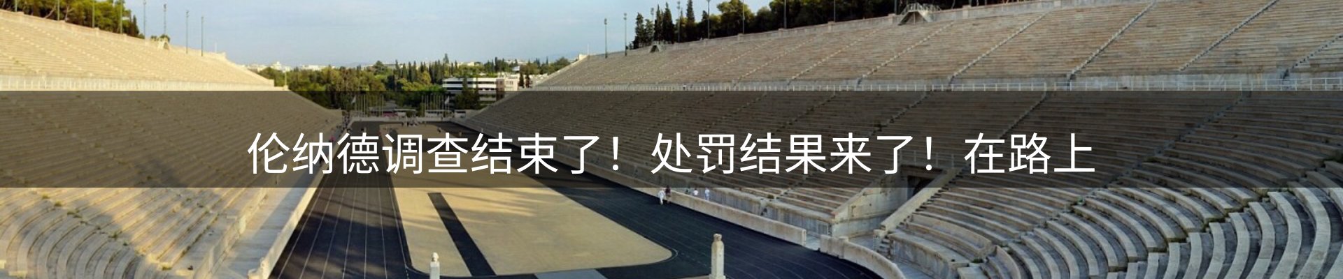 头号玩家官网要闻