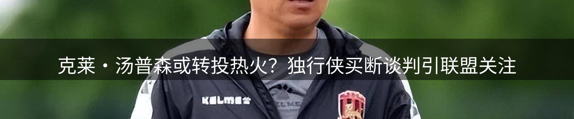 头号玩家官网要闻