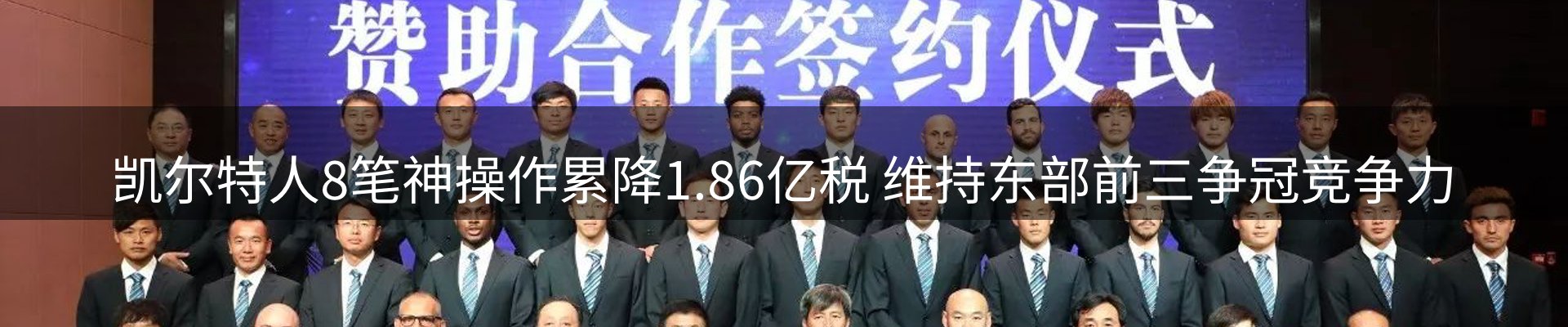 头号玩家官网要闻