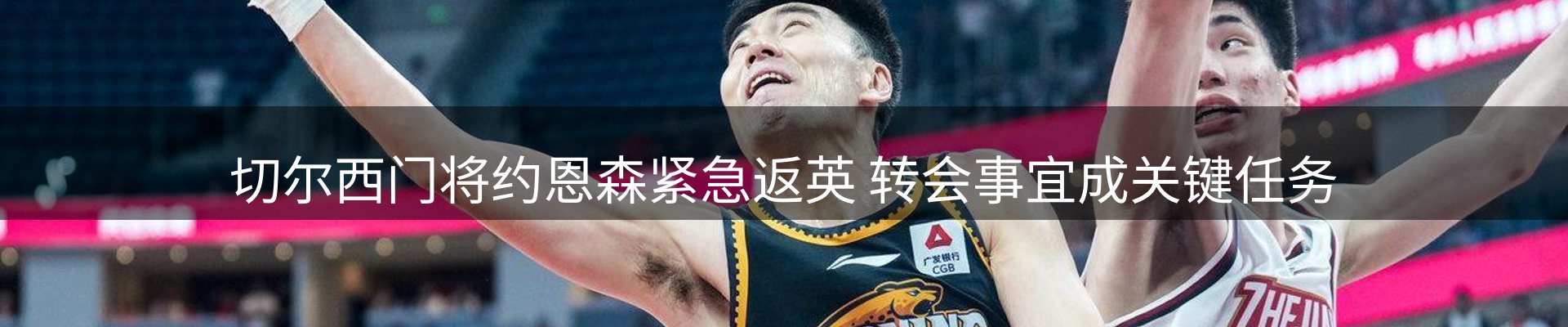 头号玩家官网要闻