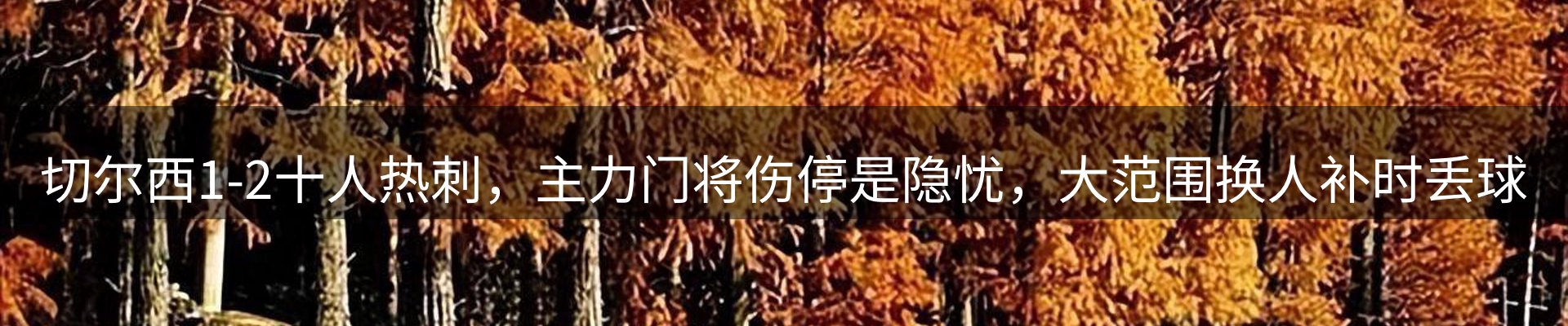 头号玩家官网要闻