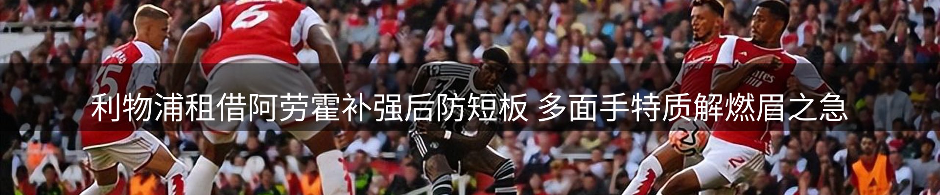 头号玩家官网要闻