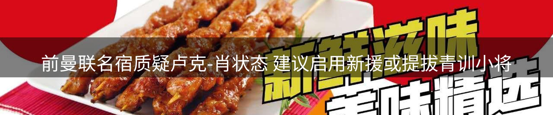 头号玩家官网要闻