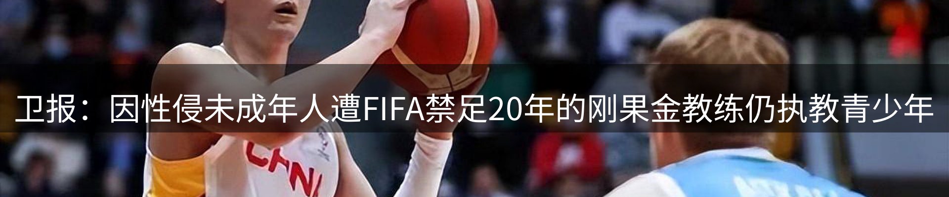 头号玩家官网要闻