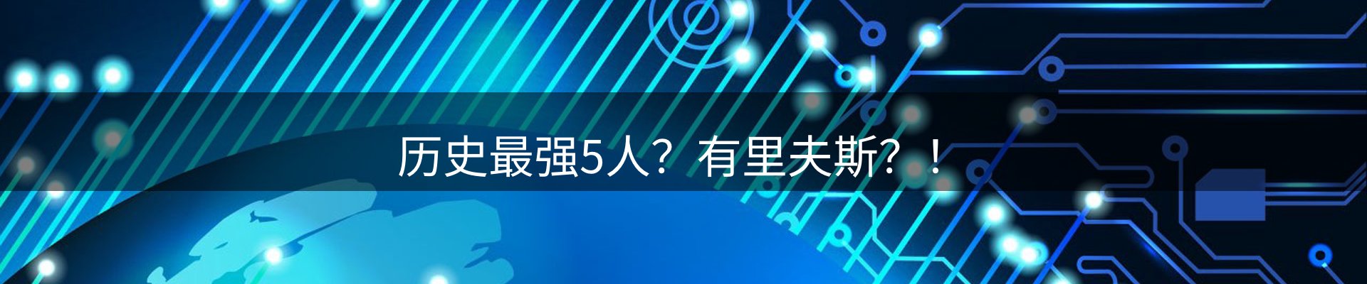 头号玩家官网要闻