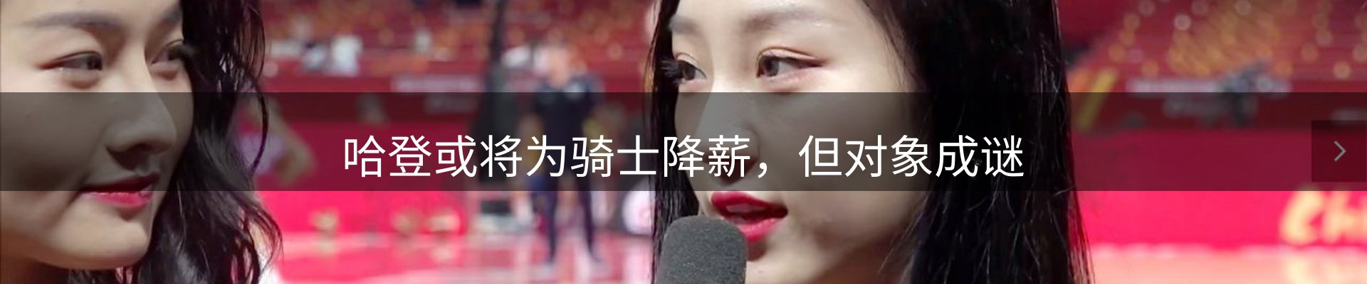 头号玩家官网要闻