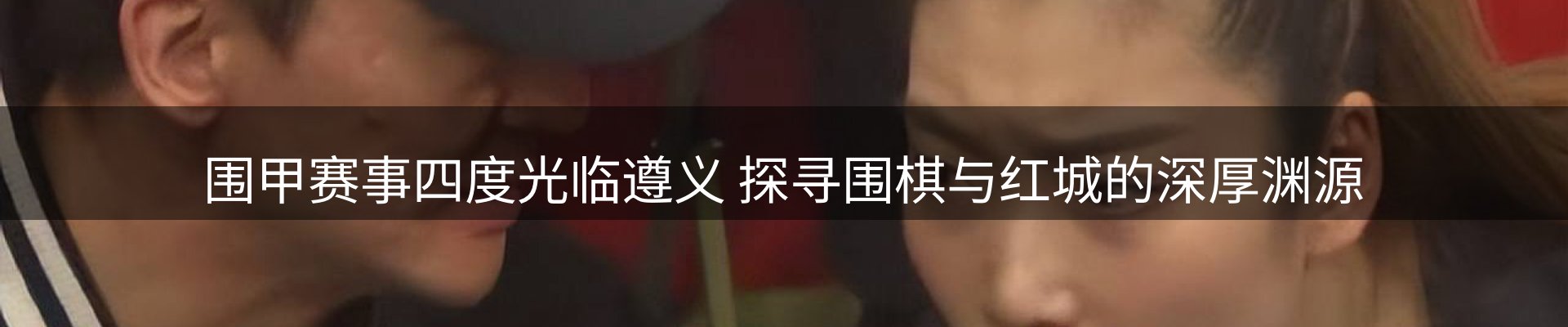 头号玩家官网要闻