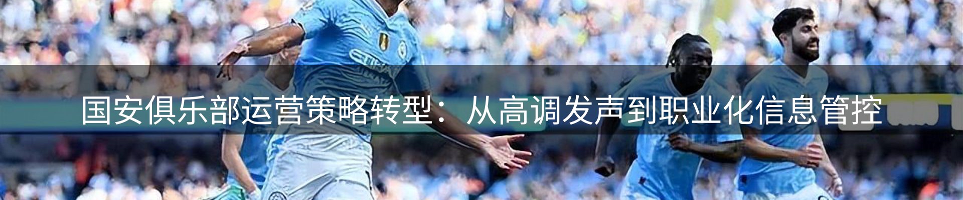 头号玩家官网要闻