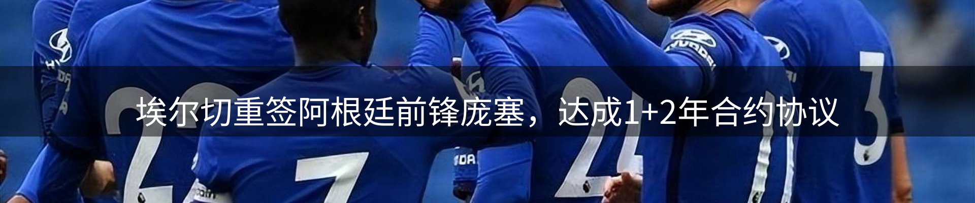头号玩家官网要闻