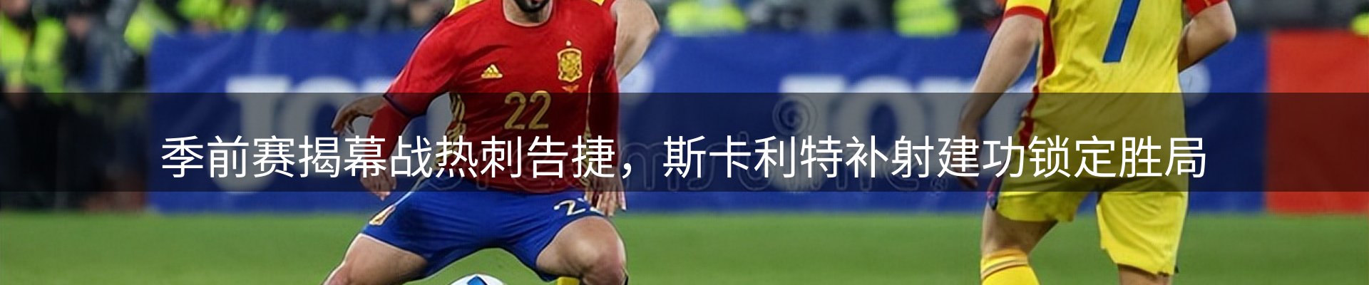 头号玩家官网要闻