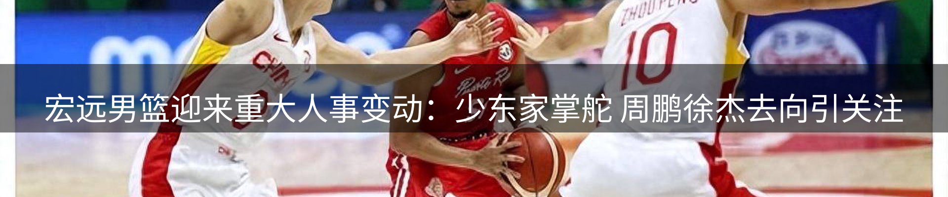 头号玩家官网要闻
