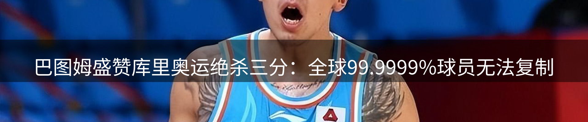 头号玩家官网要闻