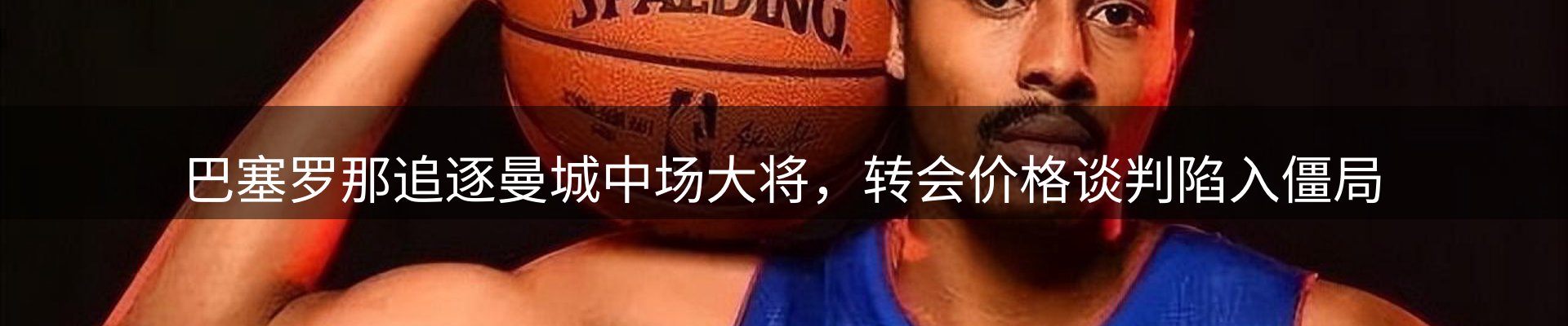 头号玩家官网要闻