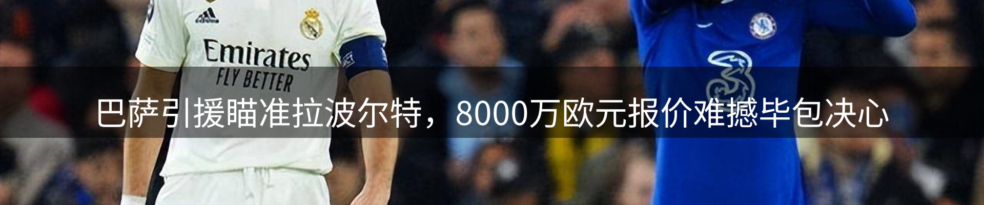 头号玩家官网要闻