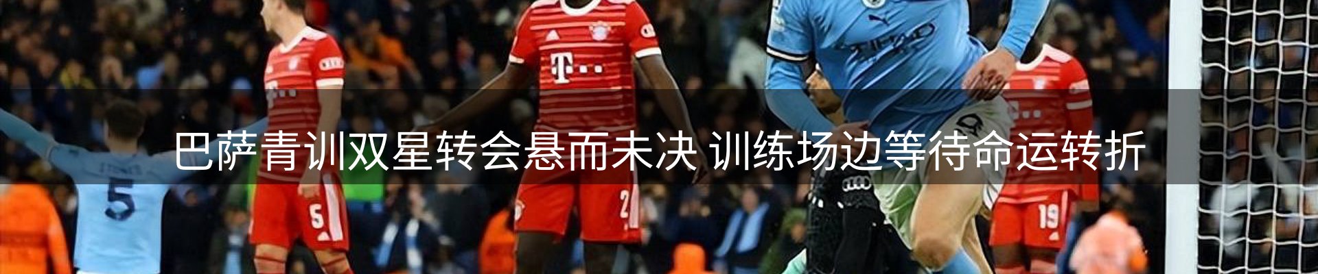 头号玩家官网要闻