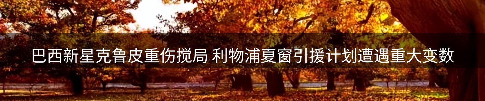 头号玩家官网要闻