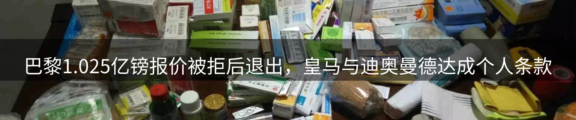 头号玩家官网要闻