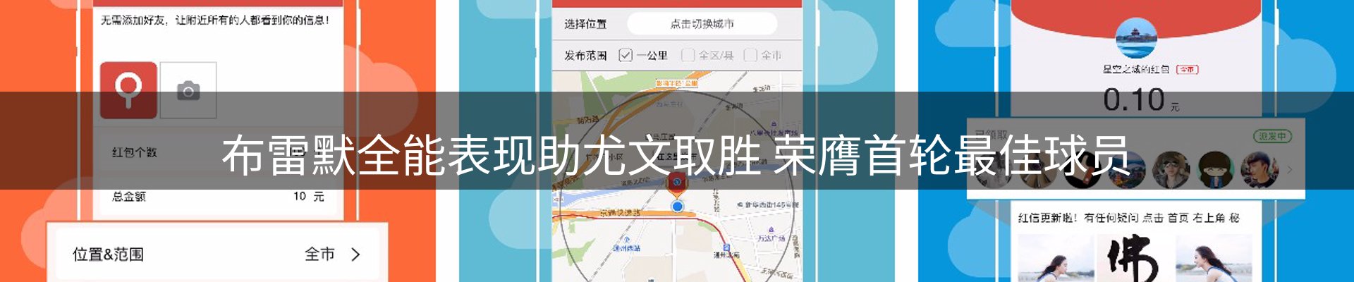 头号玩家官网要闻