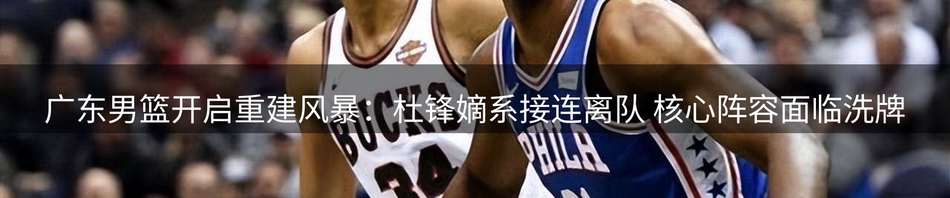 头号玩家官网要闻