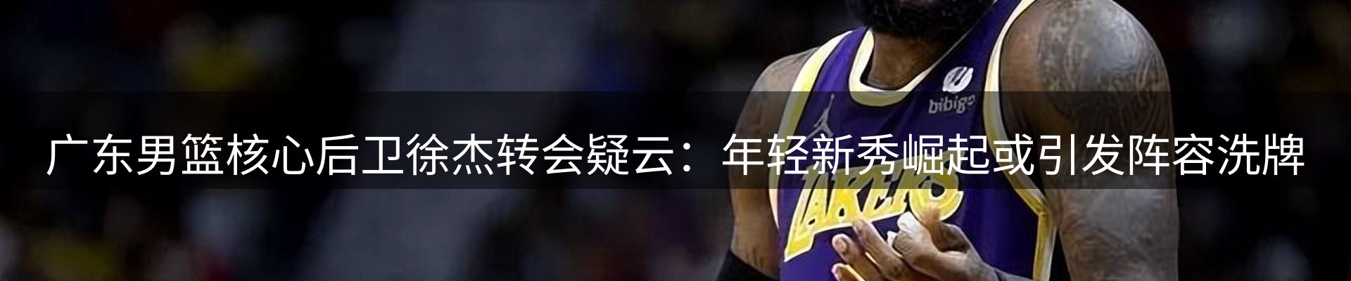 头号玩家官网要闻
