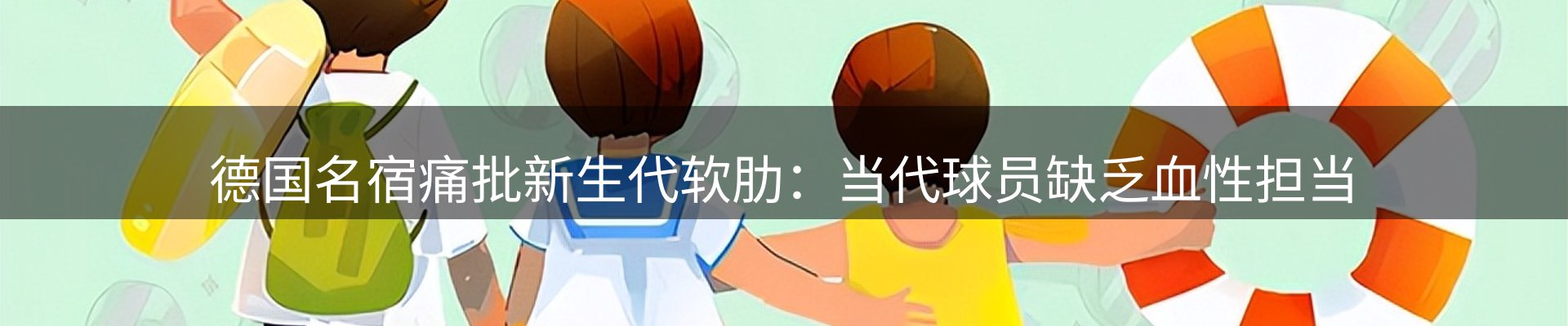 头号玩家官网要闻