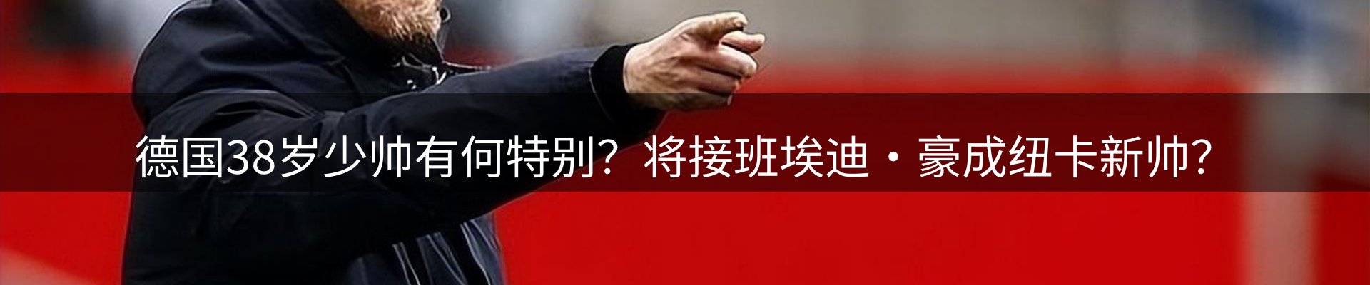 头号玩家官网要闻