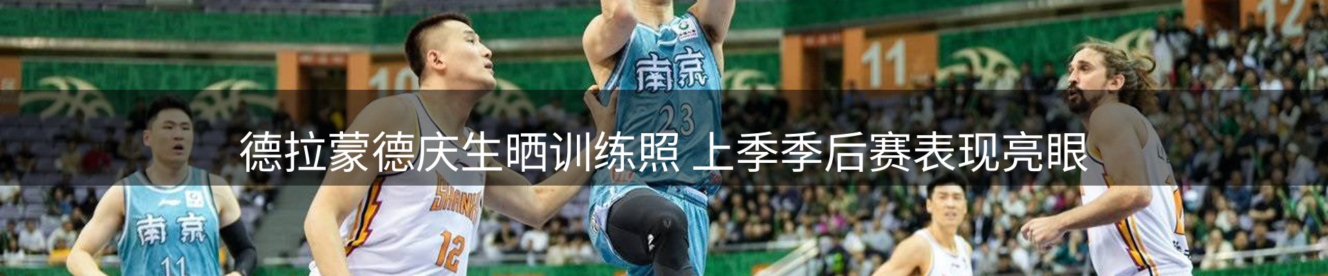 头号玩家官网要闻