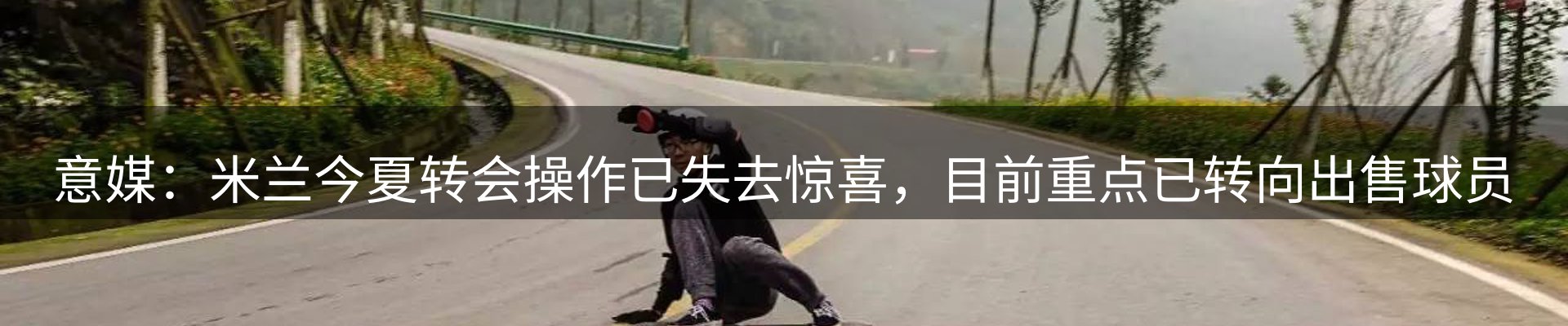 头号玩家官网要闻
