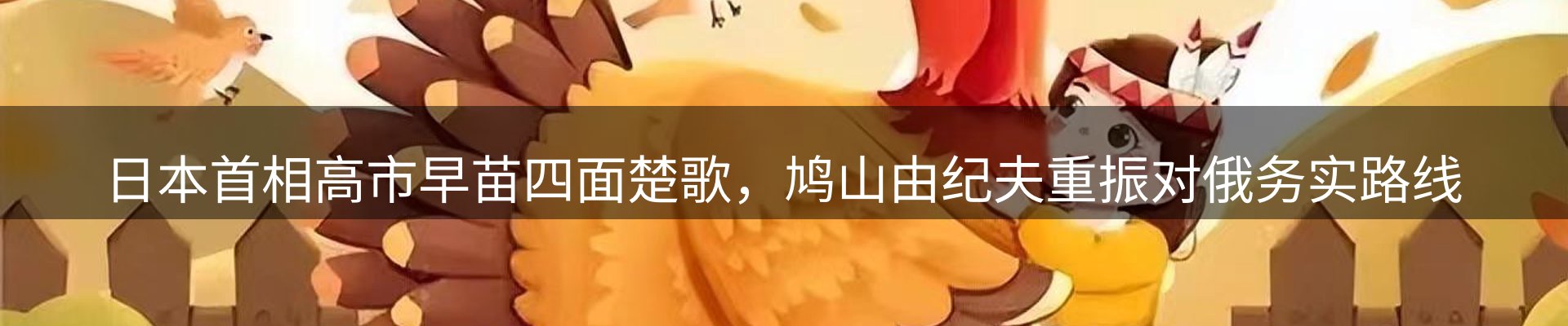 头号玩家官网要闻