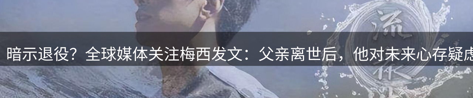 头号玩家官网要闻