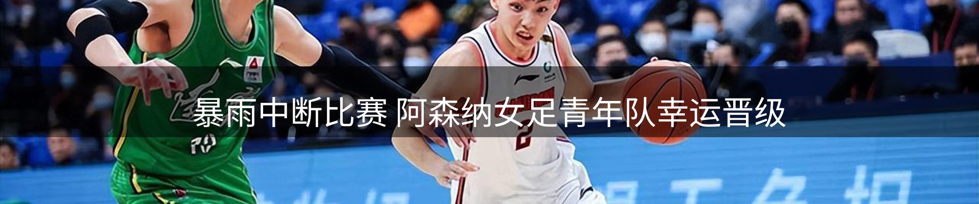 头号玩家官网要闻