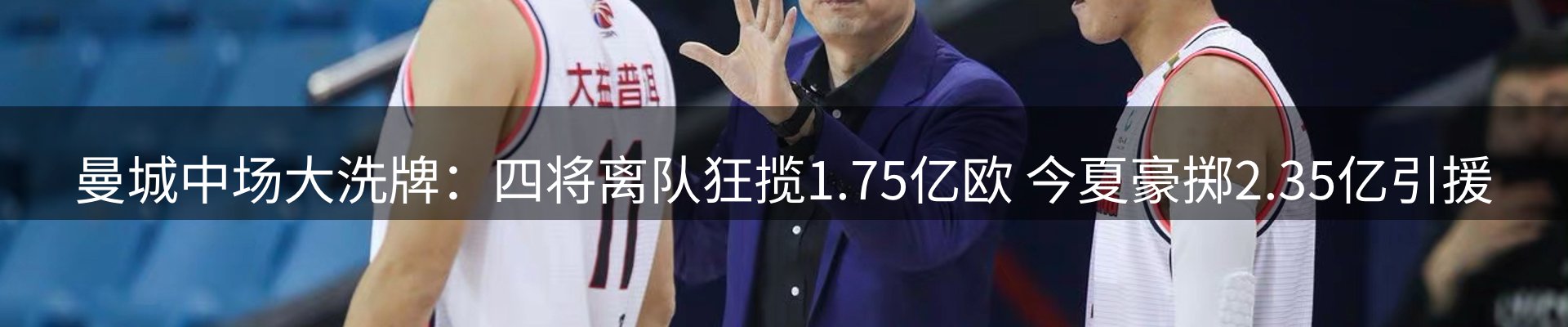 头号玩家官网要闻