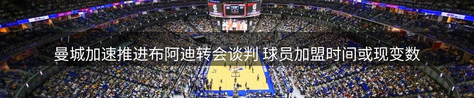 头号玩家官网要闻