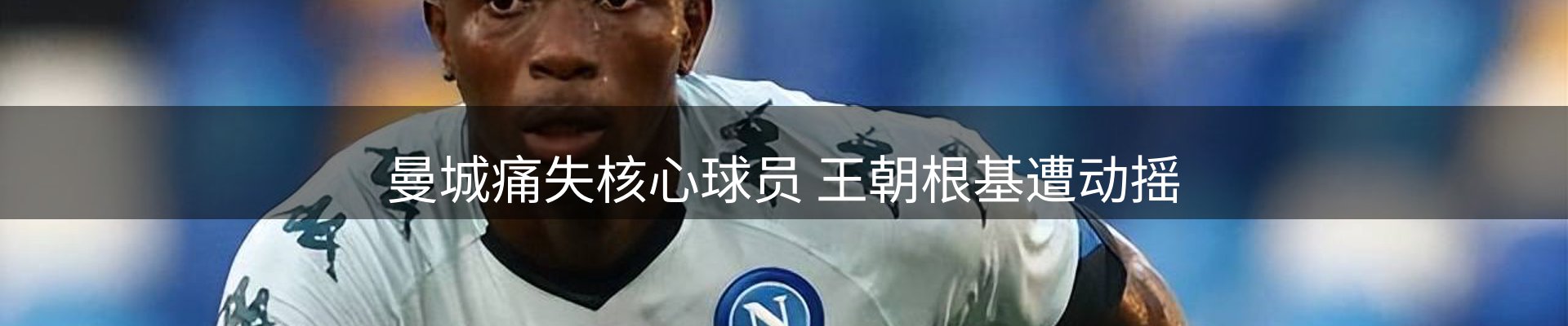 头号玩家官网要闻