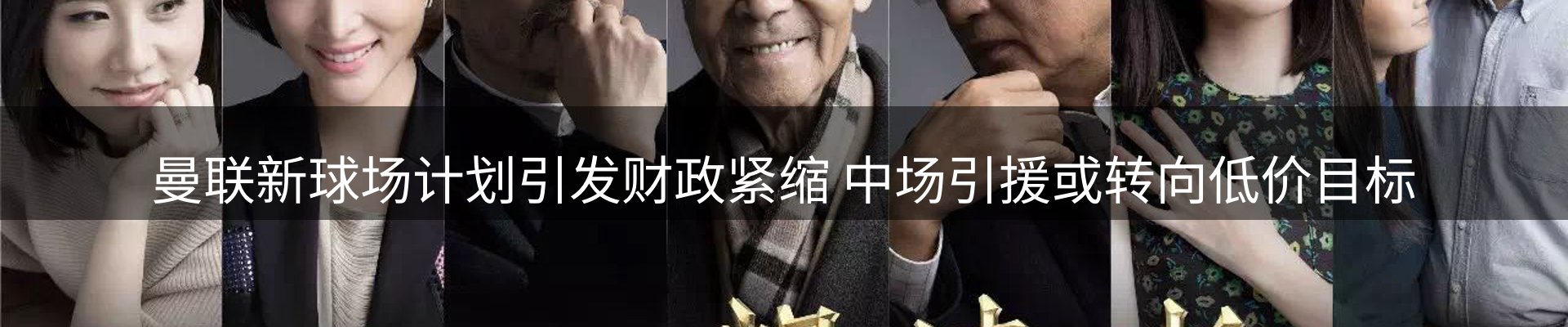 头号玩家官网要闻
