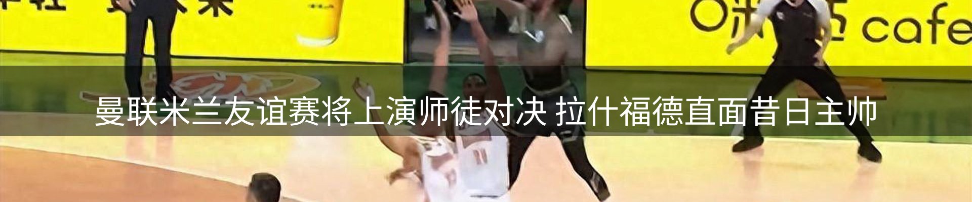 头号玩家官网要闻