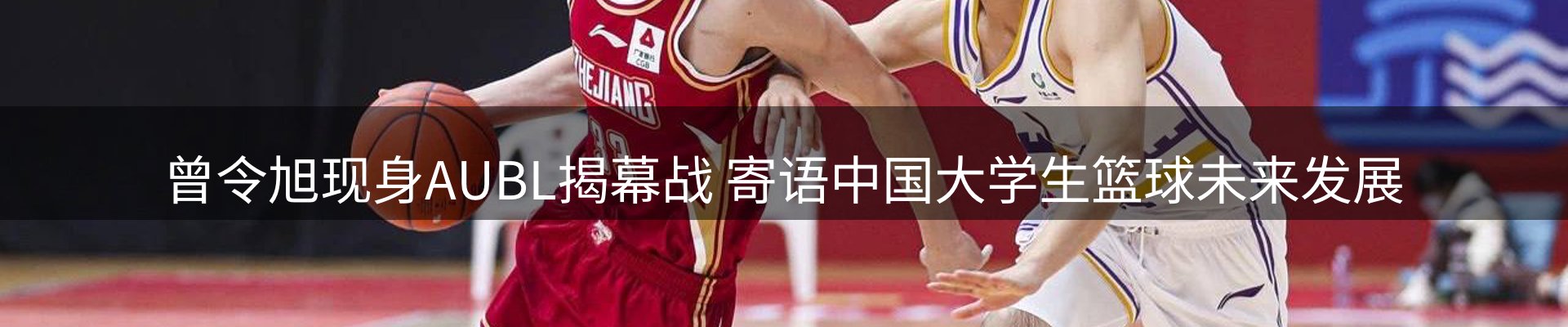 头号玩家官网要闻