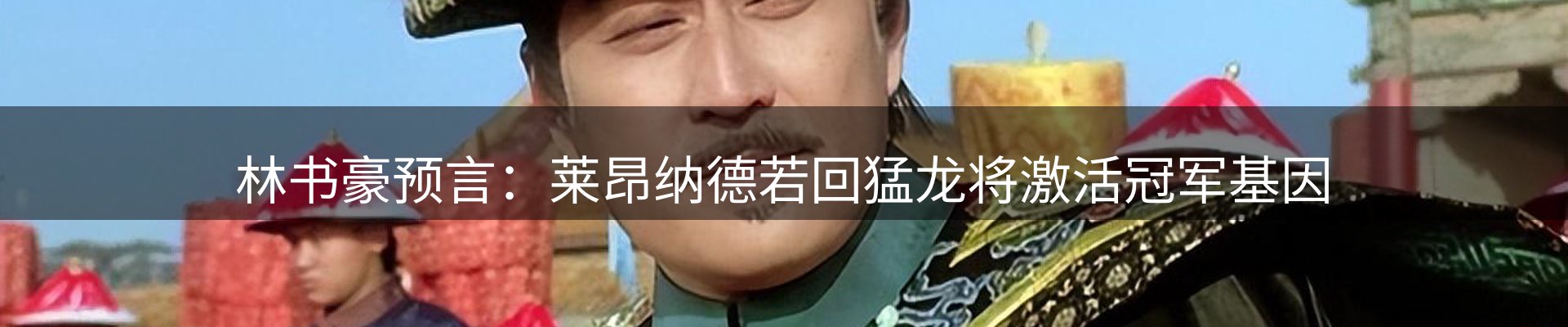 头号玩家官网要闻