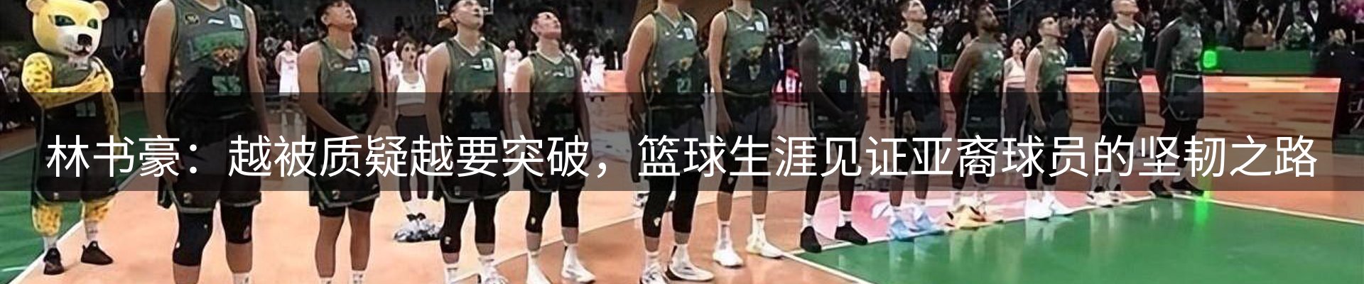 头号玩家官网要闻
